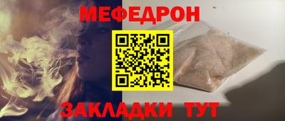 a pvp Краснокаменск
