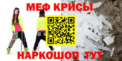 apvp Краснодар
