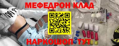 индика Кунгур