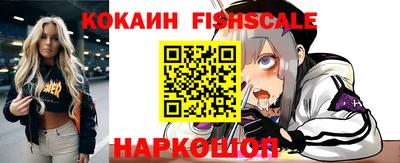 a pvp Краснокаменск