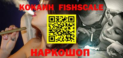 a pvp Краснокаменск