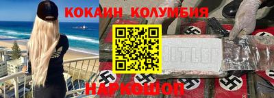 apvp Краснодар