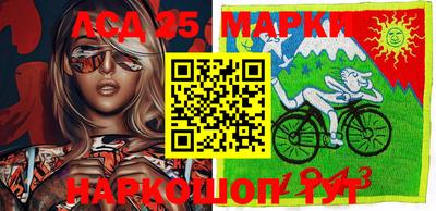 apvp Краснодар