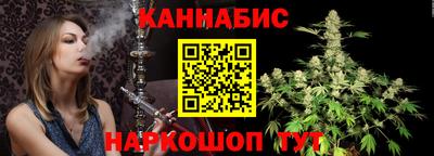 экстази Кумертау