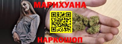 a pvp Краснокаменск