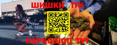 apvp Краснодар