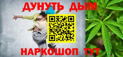 2c-b Кулебаки