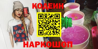 apvp Краснодар