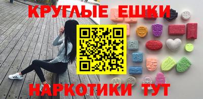 apvp Краснодар