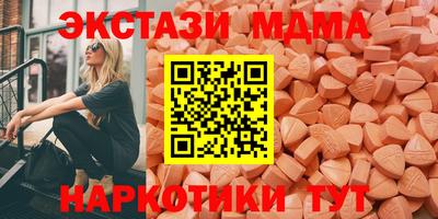 apvp Краснодар