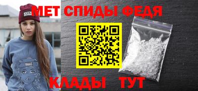apvp Краснодар