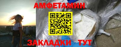 apvp Краснодар
