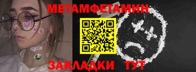экстази Кумертау