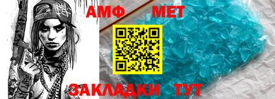 apvp Краснодар