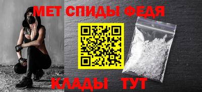 синтетический гашиш Краснознаменск