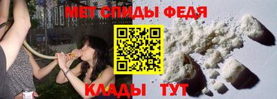 apvp Краснодар