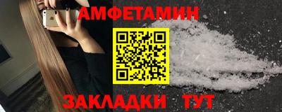 a pvp Краснокаменск