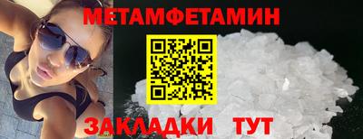 apvp Краснодар
