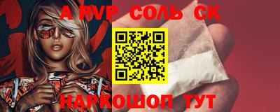 экстази Кумертау