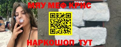a pvp Краснокаменск