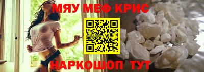 a pvp Краснокаменск