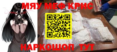 apvp Краснодар