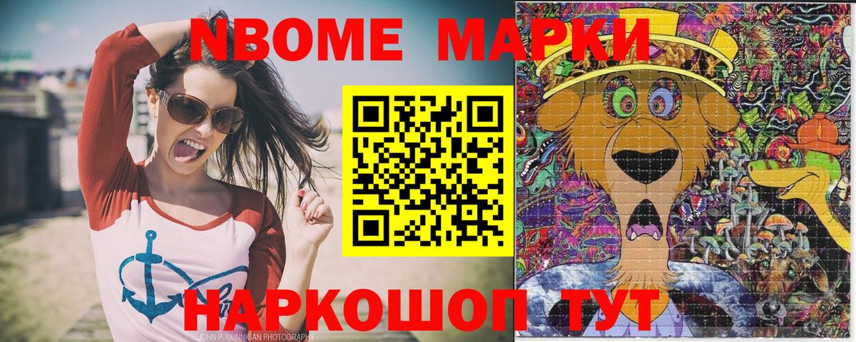 МЕТАМФЕТАМИН Карталы
